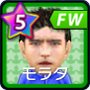モラタ【CPプレイヤー】