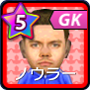 ノウラー【GFB15】