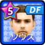ソウスガイド【ENG・ST】