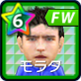 モラタ【CPプレイヤー】