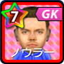ノウラー【GFB16】
